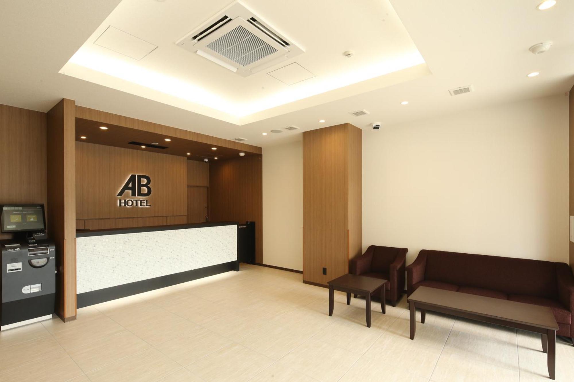 Ab Hotel Anjo 安约马奇 外观 照片